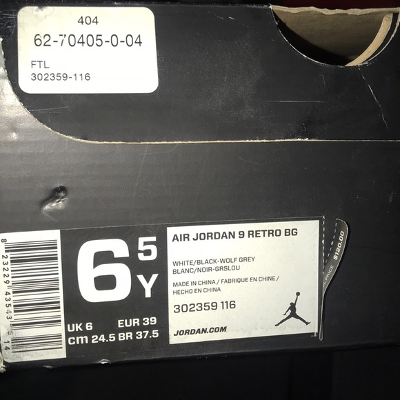 Retro Jordan 9 Size 6.5 Barons - Picture 4 of 4